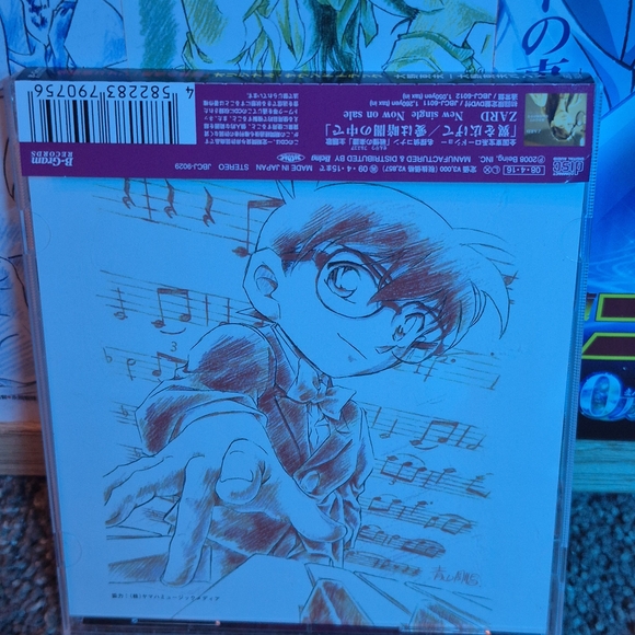 Assorted [DC] Ran Theme - Picture 7 of 11